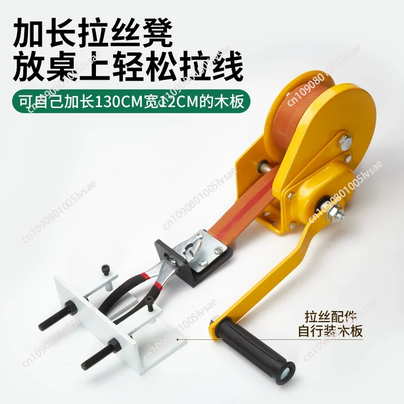Desktop Small Manual Wire Draw - Jewelry Making Machine avis et prix