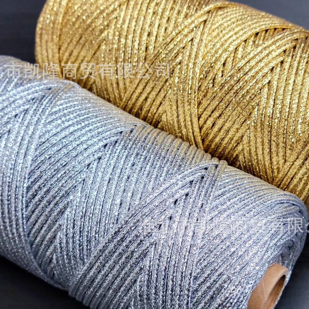 Shiny Metallic Braided Cord 3m - Jewelry Making Machine avis et prix