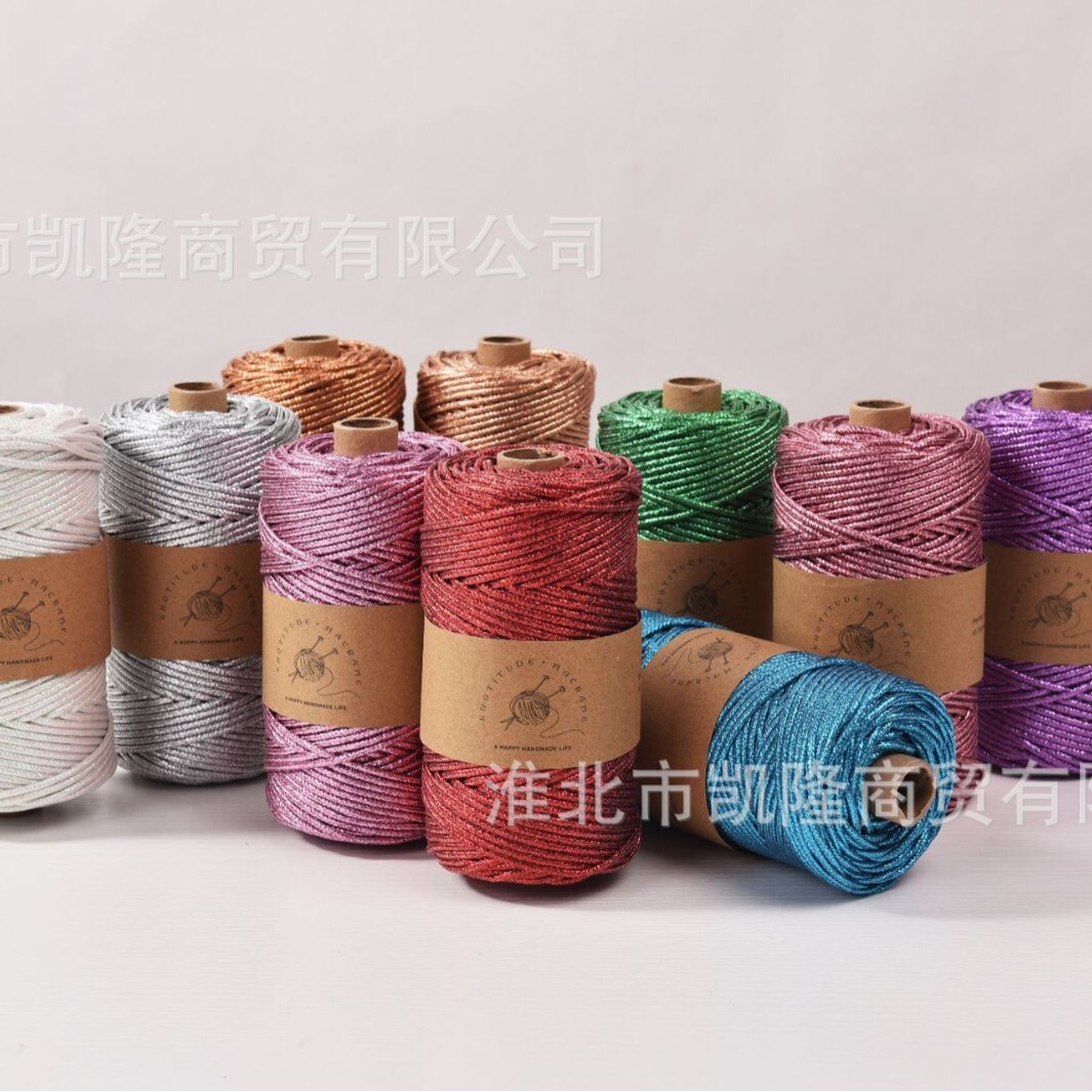 Shiny Metallic Braided Cord 3m - Jewelry Making Machine avis et prix