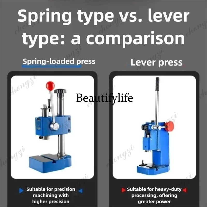 f182 Manual Press Machine  for - Jewelry Making Machine avis et prix